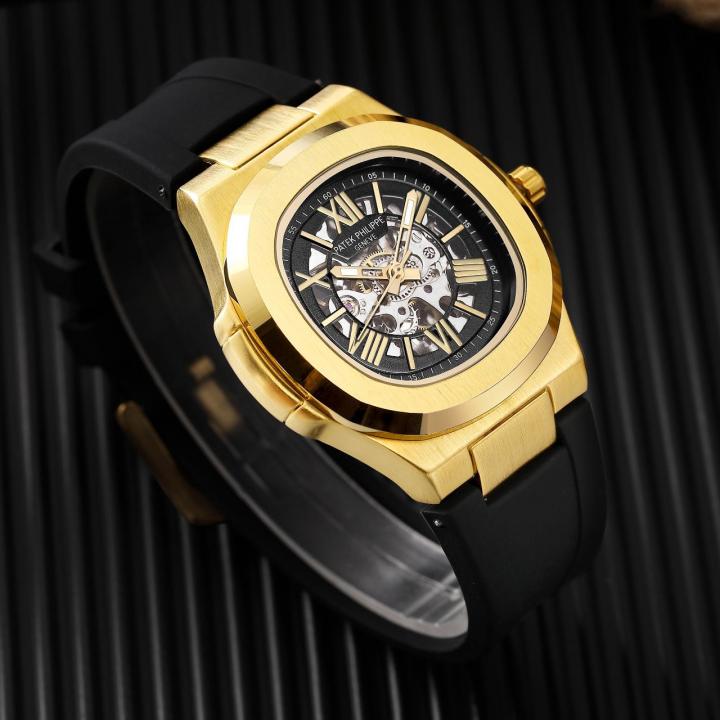 PATEK PHILIPPE SKELETON (AUTOMATIC)