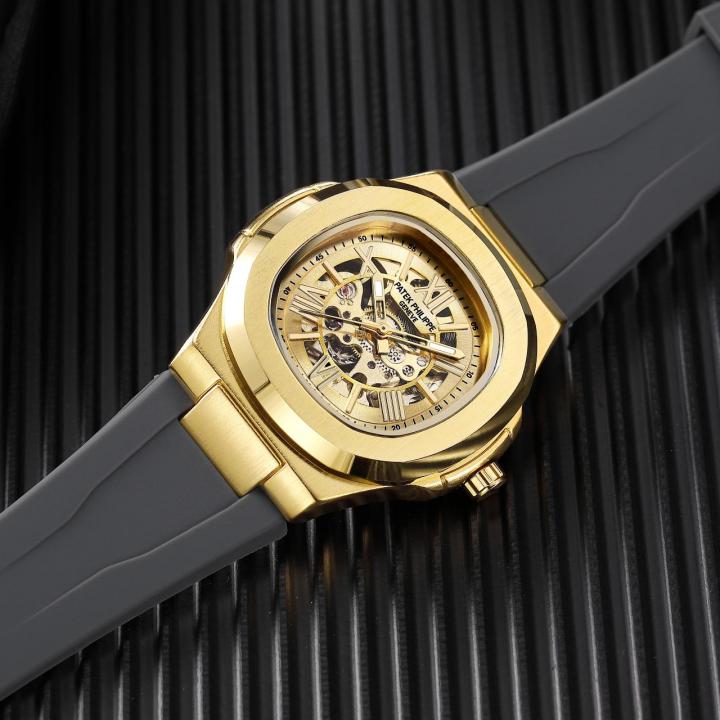 PATEK PHILIPPE SKELETON (AUTOMATIC)