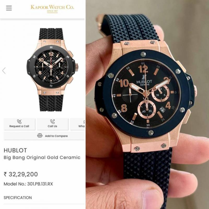 HUBLOT BIG BANG CHRONOGRAPH (COPPER BLACK)