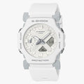 G-SHOCK X BLADE CARBONATE FIBER (WHITE)