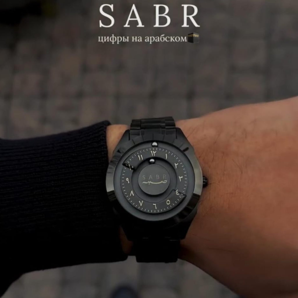 SABR MAGNETIC LUNA WATCH (BLACK SHINE)